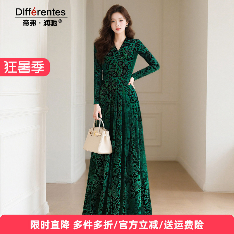 Difurunchi Autumn New Green Velvet Fashion Long-Sleeved Dress for Women, V-Neck, Mature, Elegant, High-End Long Dress