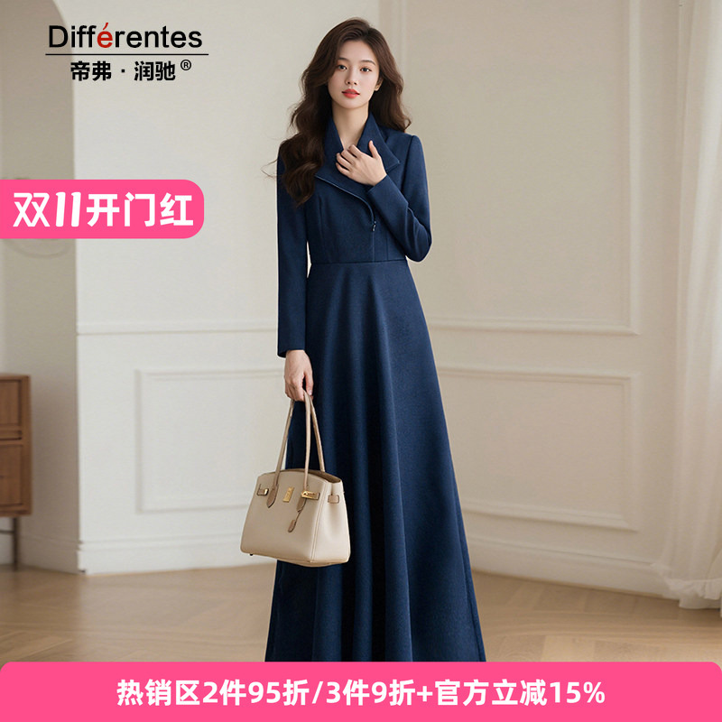 Difurunchi Autumn Navy Blue Elegant and Sophisticated High-End Woolen Dress for Women, French Style, Light Luxury Long Dress Difurunchi Autumn Navy Blue Elegant and Sophisticated High-End Woolen Dress for Women, French Style, Light Luxury Long Dress