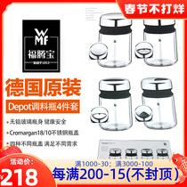 Wmf seasonings bottle set German Fortengbao ground household kitchen oil salt sauce vinegar lead-free transparent tempered glass