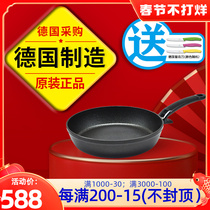 Fisler King Kong Non-stick Pan German fissler Pan Imported Frying Pan Pan 28 Frying Pan