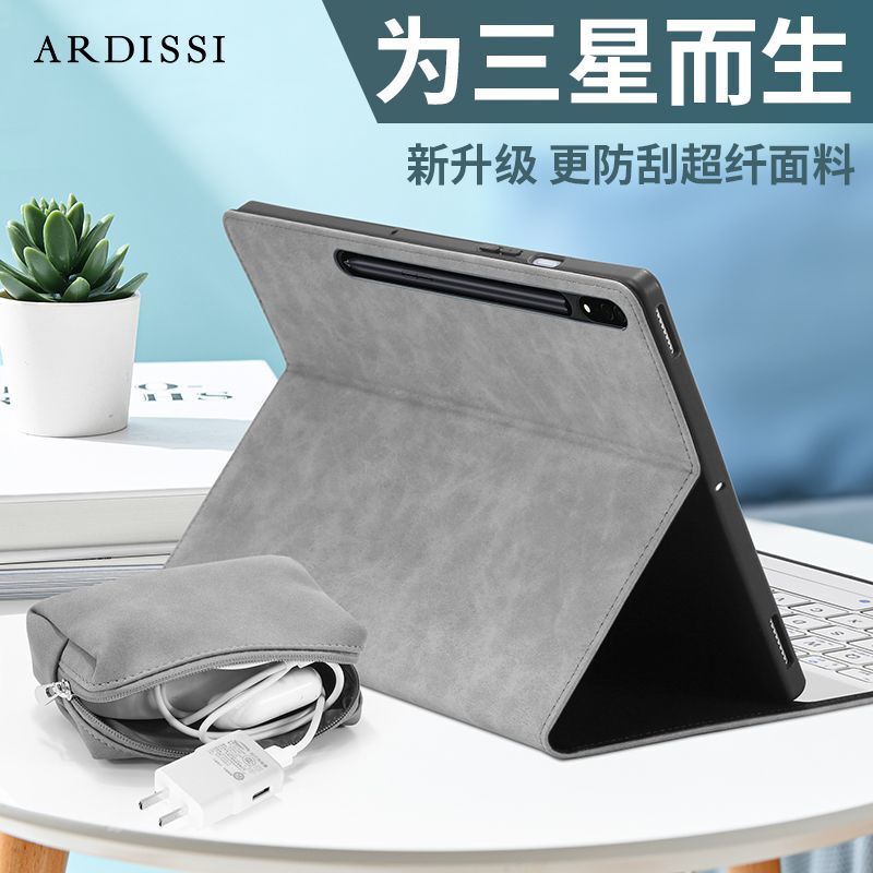 Samsung Galaxy Tab S10 Fe 10.9inch Protective Case, Tab S9 Tablet Protective Case, S8+ Leather Case, S10 Ultra 14.6inch Full-Cover Anti-Drop Case, S 711inch with Pen Slot