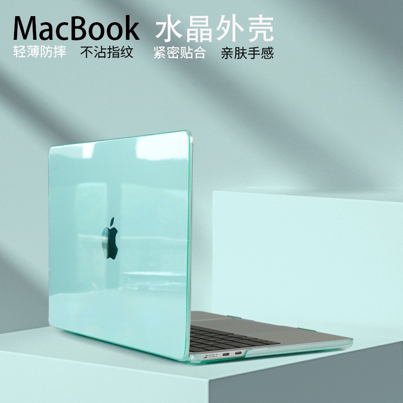 Suitable for Apple MacBook Air Protective Case, Ultra-Thin Notebook Case, M4M3M2 Computer Film, Pro Transparent