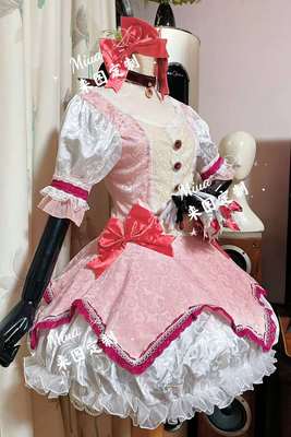 taobao agent [MIMOSA] COSPLAY clothing*Magic Girl Komatsu*Lumu Yuanxiang*combat suit*horse monkey shochu