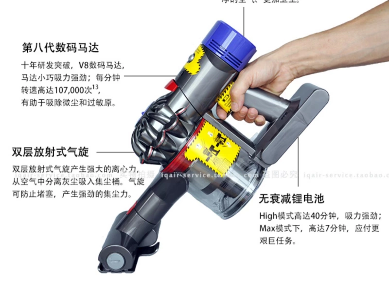 Dyson Dyson V7V8 nâng cấp V10V11absolute phiên bản thú cưng không dây ngoài máy hút bụi cầm tay gia đình - Máy hút bụi