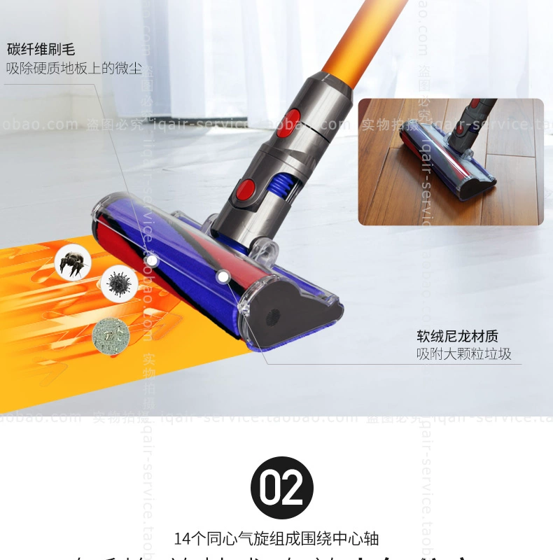 Máy hút bụi cầm tay tuyệt đối Dyson Dyson V7V8 V10 V11 - Máy hút bụi