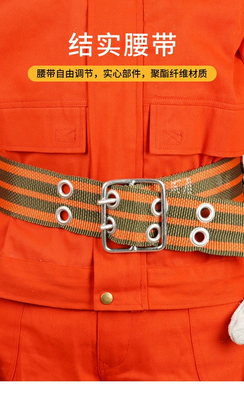 Quần áo phòng cháy chữa cháy Bộ quần áo chữa cháy bông nguyên chất chống cháy quần áo chữa cháy rừng quần áo huấn luyện chữa cháy Quần áo bảo hộ Cục Lâm nghiệp quần áo bảo hộ thợ hàn
