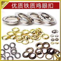 Iron nickel-plated corns rivet gas-and-eye blind rivet advertising inkjet x zhan jia tag copper rivet ji yan ding