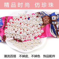 Highlight ABS bulk imitation pearl DIY accessories decoration fake pearl ball 4-18mm non-porous perforated necklace material