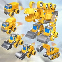 Deformation dinosaur 5 trolleys synthesized 1 Tyrannosaurus boy screwdriver disassembly and assembly childrens puzzle New Years gift