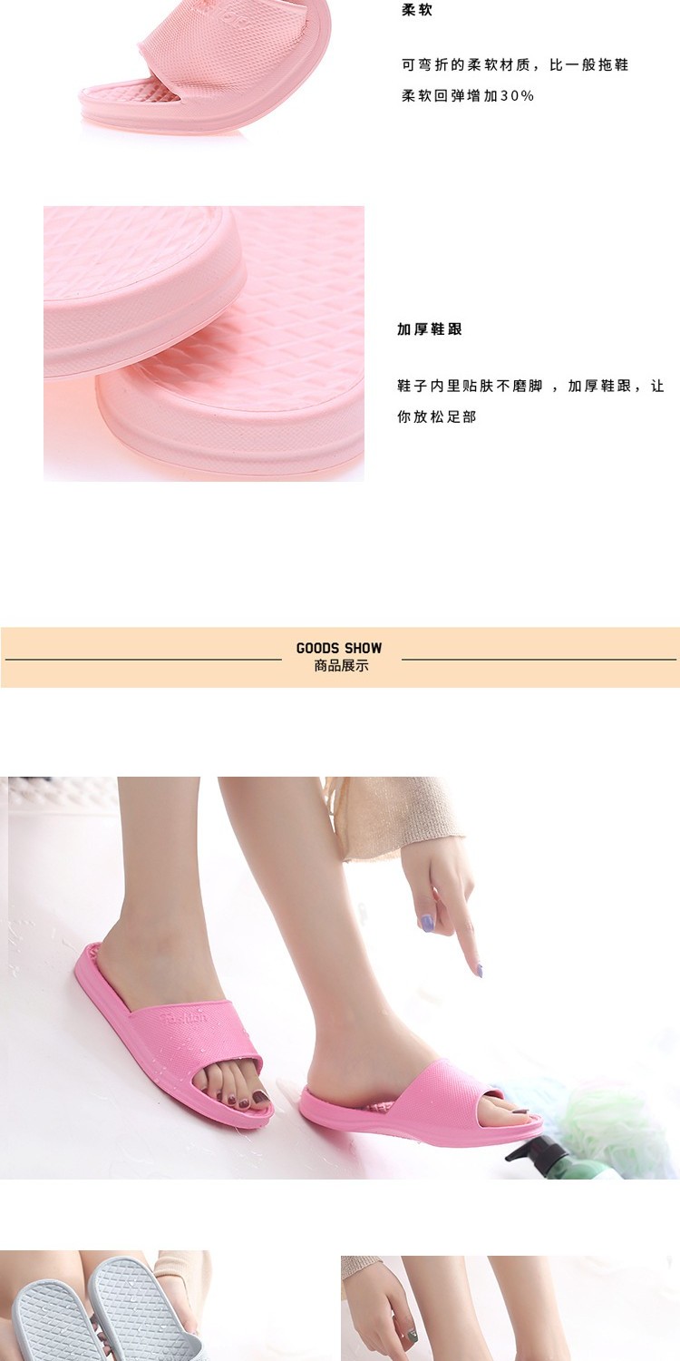 Mùa hè giá rẻ tại nhà trượt nam và nữ trong nhà tắm phòng tắm dép 1-3 nhân dân tệ dép dép nữ bitis