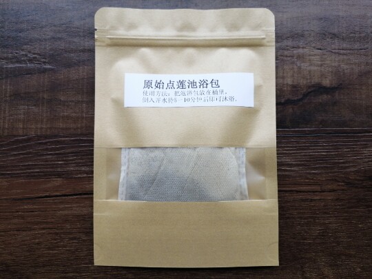 20 packets of original point ginger bath Baths Baths Baths Baths Baths Baths Baths Baths Baths