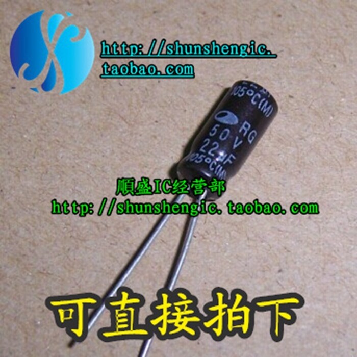 50V 22UF 50V 22UF new original pin electrolytic capacitors 50 = 3 5 yuan