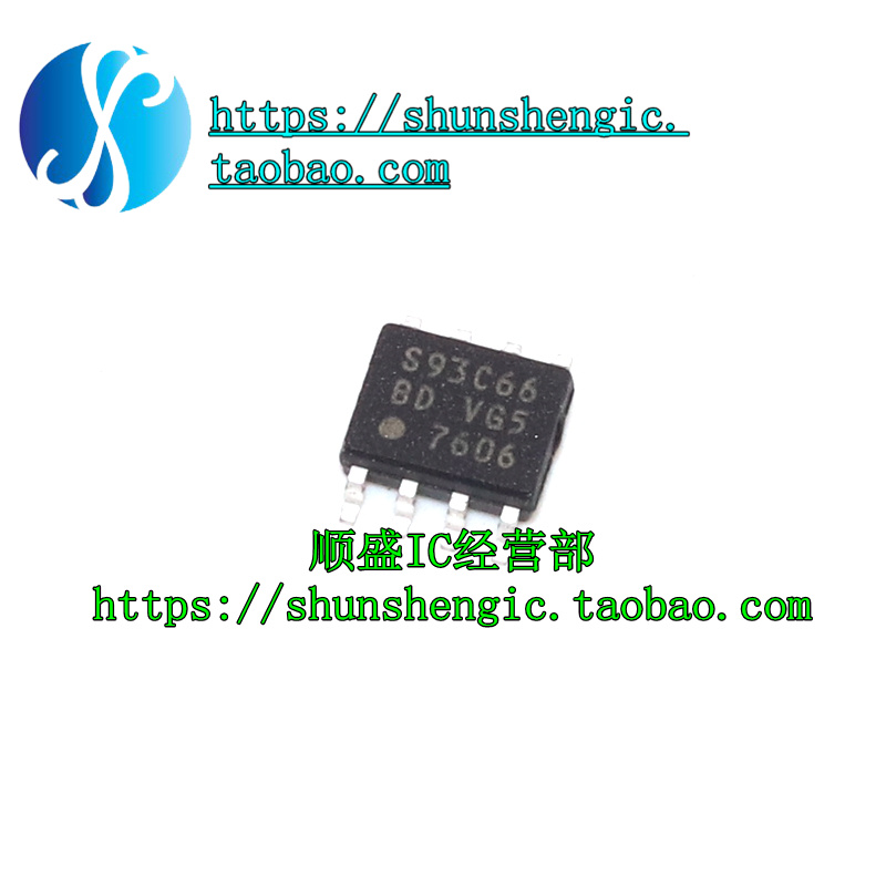 S93C66BD SOP8 foot new car instrument speed control data programming chip SMD IC can be burned on behalf of