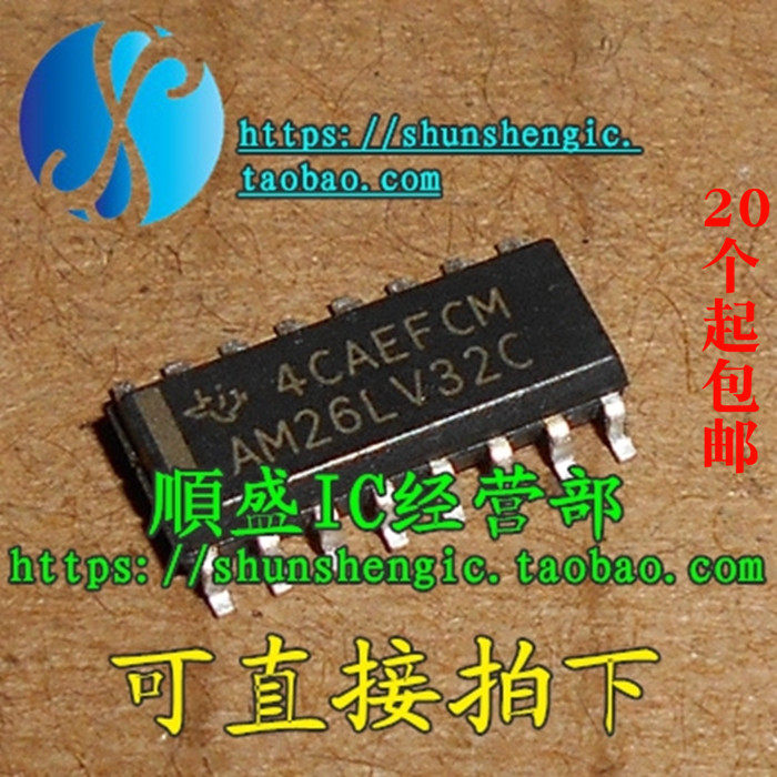 AM26LV32C AM26LV32C AM26LV32I AM26LV32CDR SOP16 SOP16 brand new drive chip patch IC