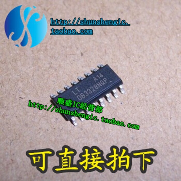 OB3328NQP OB3328NQP SOP16 feet brand new liquid crystal power management chip patch IC original