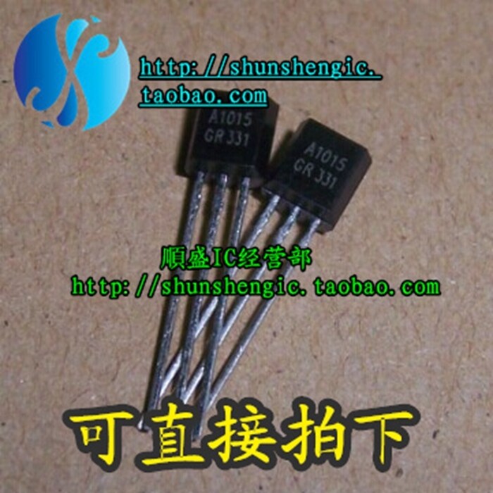 A1015 A1015 2SA1015 TO92-3 TO92-3 brand new audio amplifier Audion Straight Plug-in-Sheng