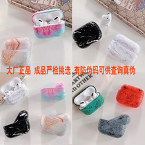  airpods pro protective case headphone shell AirPodsPro apple 3 ultra-thin personality creative custom box ins