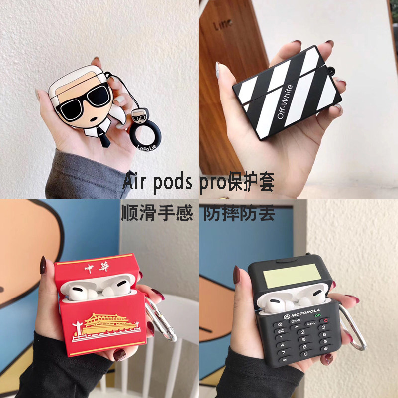 airpods pro Protective Cover Creative Apple 3rd Generation Bluetooth Earphone Box AirPodsPro Silicone Soft Shell ins