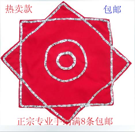 Authentic Professional Dance Handkerchief of the second person Transplanting Song Handkerchief Parquet Handkerchief Paise Anise Towel Dance Assay Exam dedicated