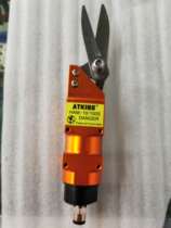 Sale mask machine pneumatic scissors HAM-10 100S