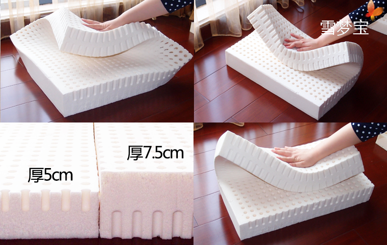 Xue Meng Bao Thái Lan LaTeX Đệm Văn Phòng Mùa Hè Ghế Thoáng Khí Thảm Ghế Sofa Mat Tùy Chỉnh Tùy Chỉnh