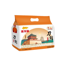 Golden Arowana Northwest Style Sliced ​​Noodles 1KG*3 bags of dried noodles oily noodles braised noodles large bowl of wide noodles