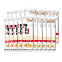 Arowana fresh eggs and egg noodles 120g*20