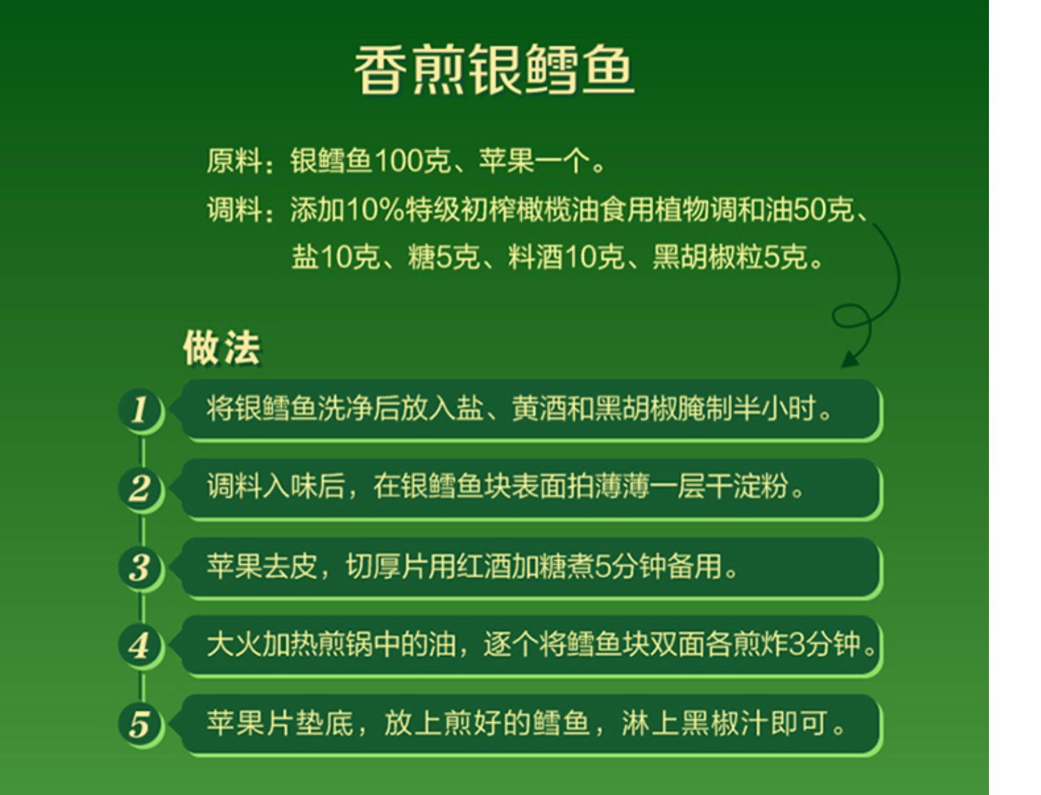 【买一送一】金龙鱼10%特级初榨橄榄油4L