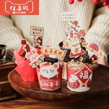 Dessert Paper Cup Account Flag Cake Новый год переплетается чашка -в творческом качеле