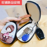 Вместительная и большая маленькая ключница, универсальная сумка через плечо, милая система хранения, Южная Корея, простой и элегантный дизайн