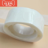 СущностьBalloon Non -Trace Glue Double -Sided Dot Свадебные поставки липкие шариковые клейкие точка точка ленточные наклейки клей