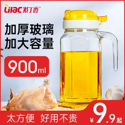 Glass oil pot leak-proof household pour soy sauce bottle Vinegar tank set Large oil tank Kitchen supplies Seasoning sesame oil vial