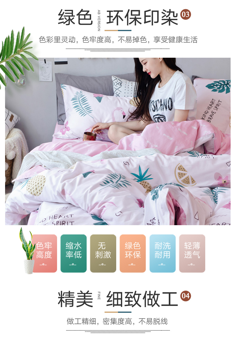 Bông denim bông dệt giường ngủ ở một gia đình bốn chăn mền mùa xuân tấm kép lắp - Bộ đồ giường bốn mảnh gối chăn