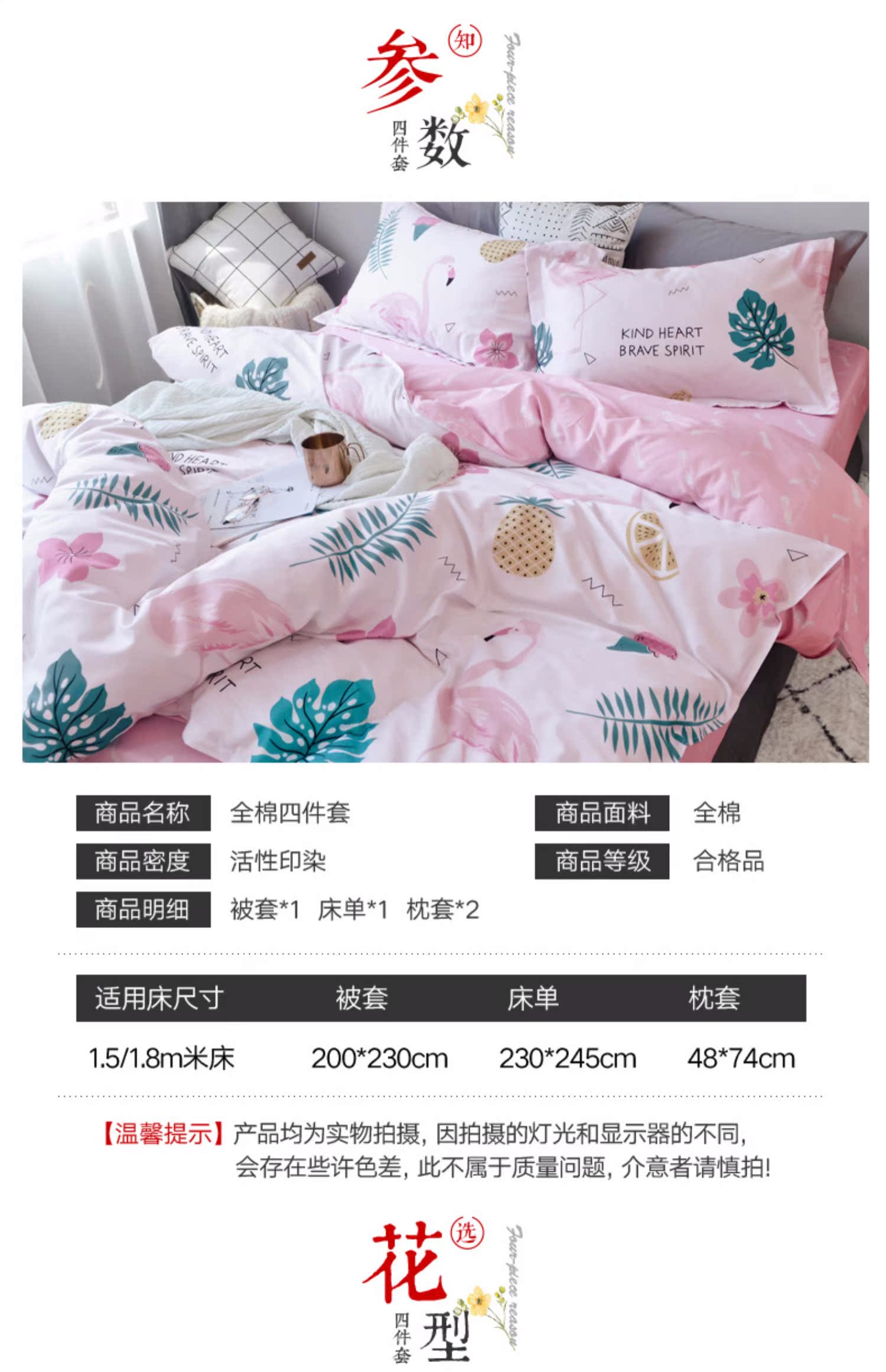 Bông denim bông dệt giường ngủ ở một gia đình bốn chăn mền mùa xuân tấm kép lắp - Bộ đồ giường bốn mảnh gối chăn