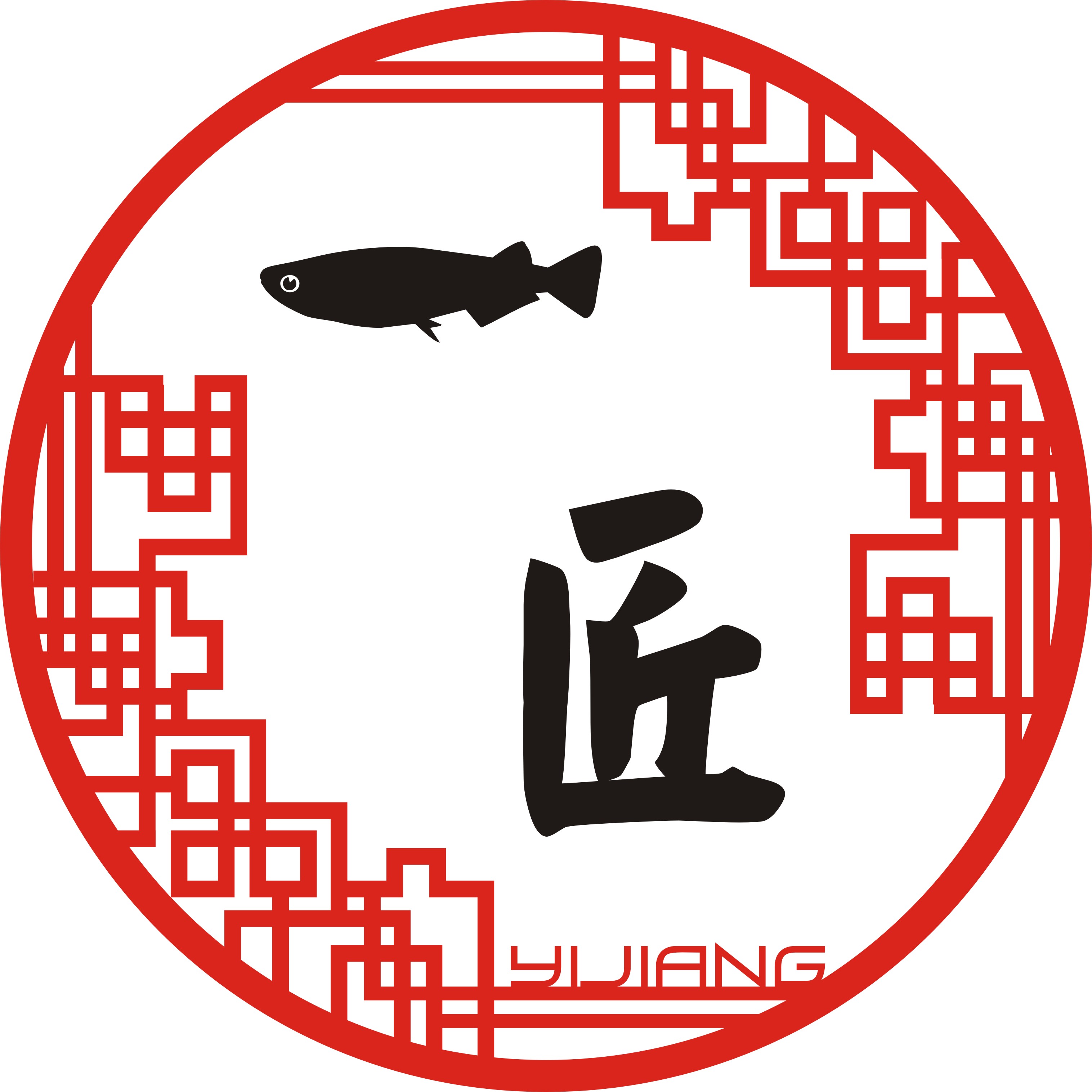 一匠渔场的LOGO