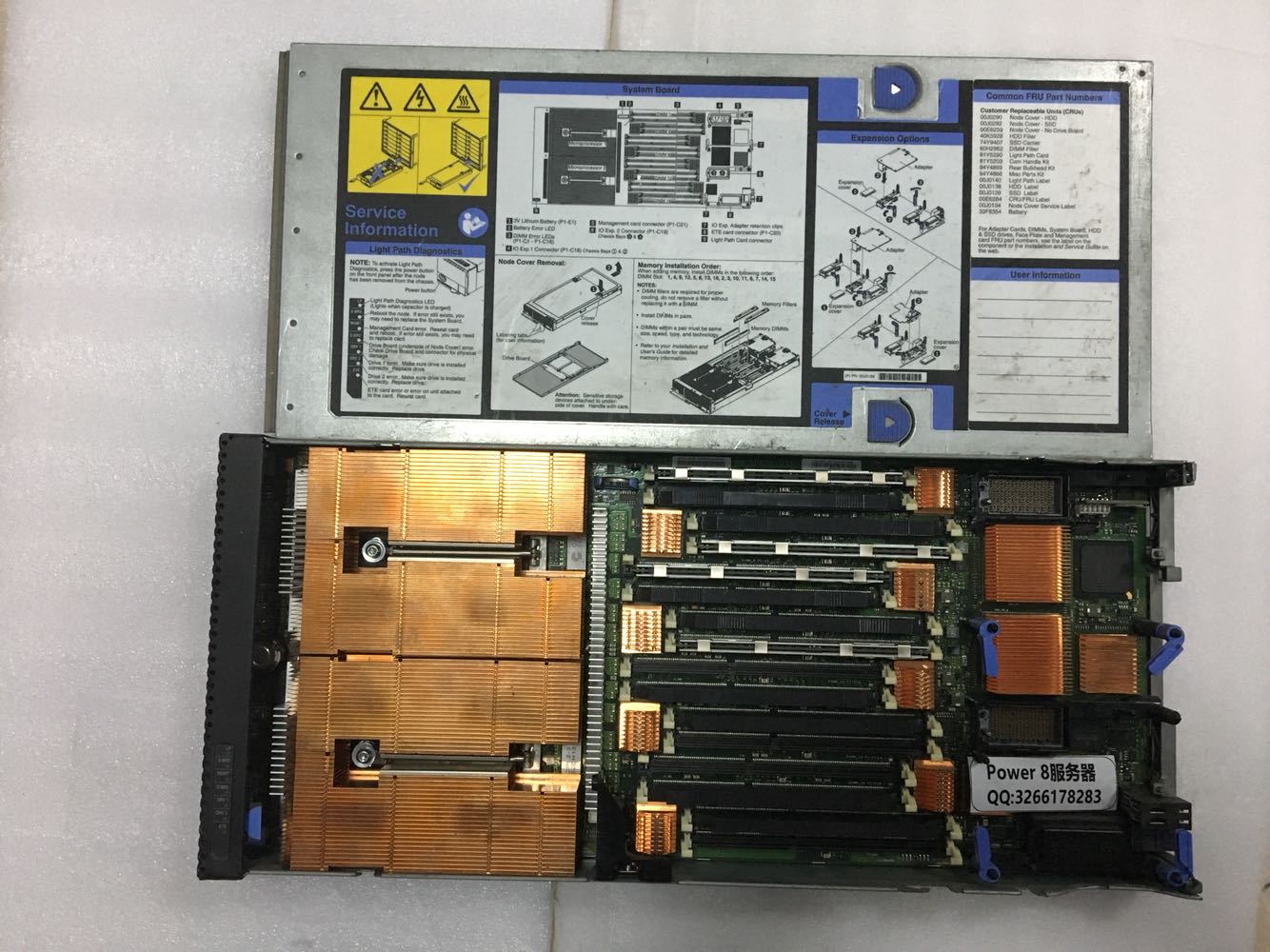 Купить Компьютерная периферия системы IBM Flex с p260 789523х