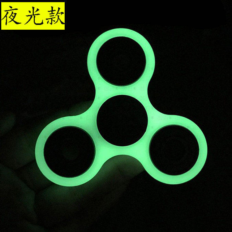 Hand spinner - Ref 2616051 Image 17