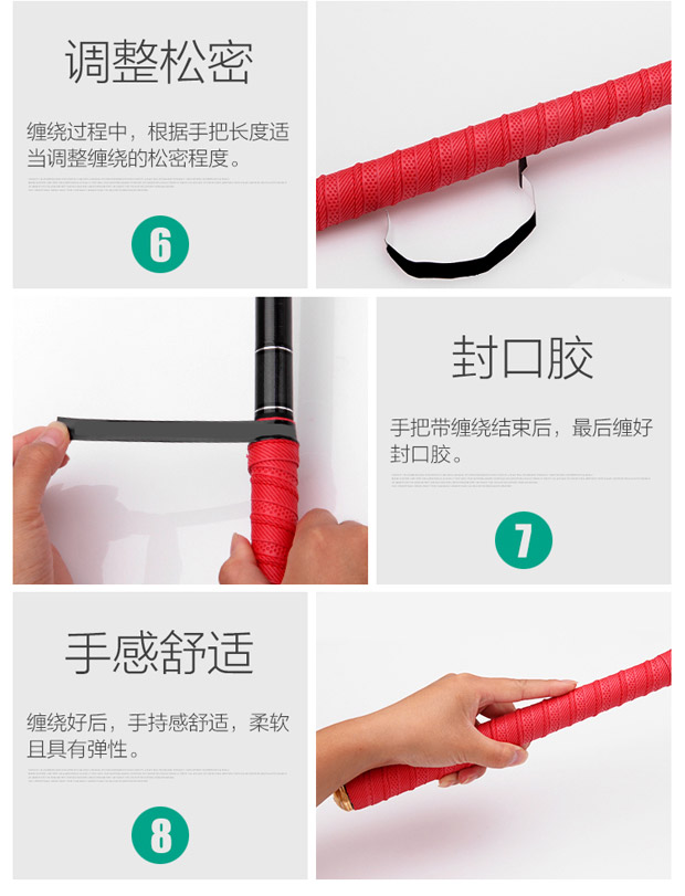 Kéo dài 2 M cần câu tay bọc với sweatband vợt cầu lông keel bọc xung quanh với chống trượt cách điện cầu nhựa yonex