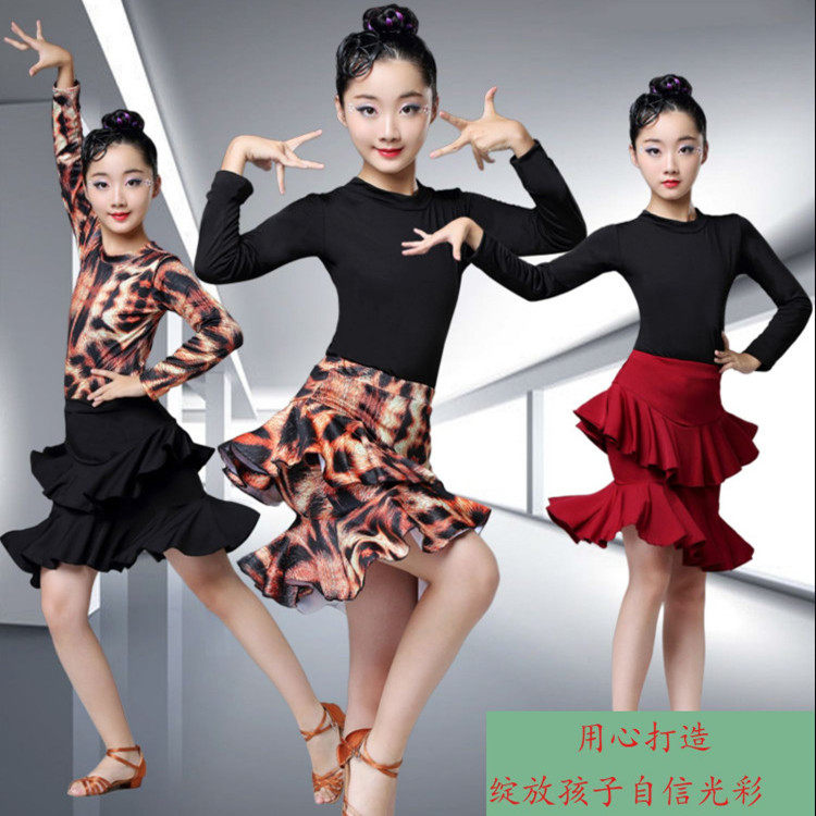 Latin Dance Dress Girl Long Sleeve Blouses Children Suit Toddler Racing to perform Test Exercises of the Autumn Winter New