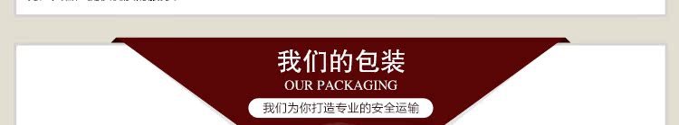 HD通用部分_35.jpg