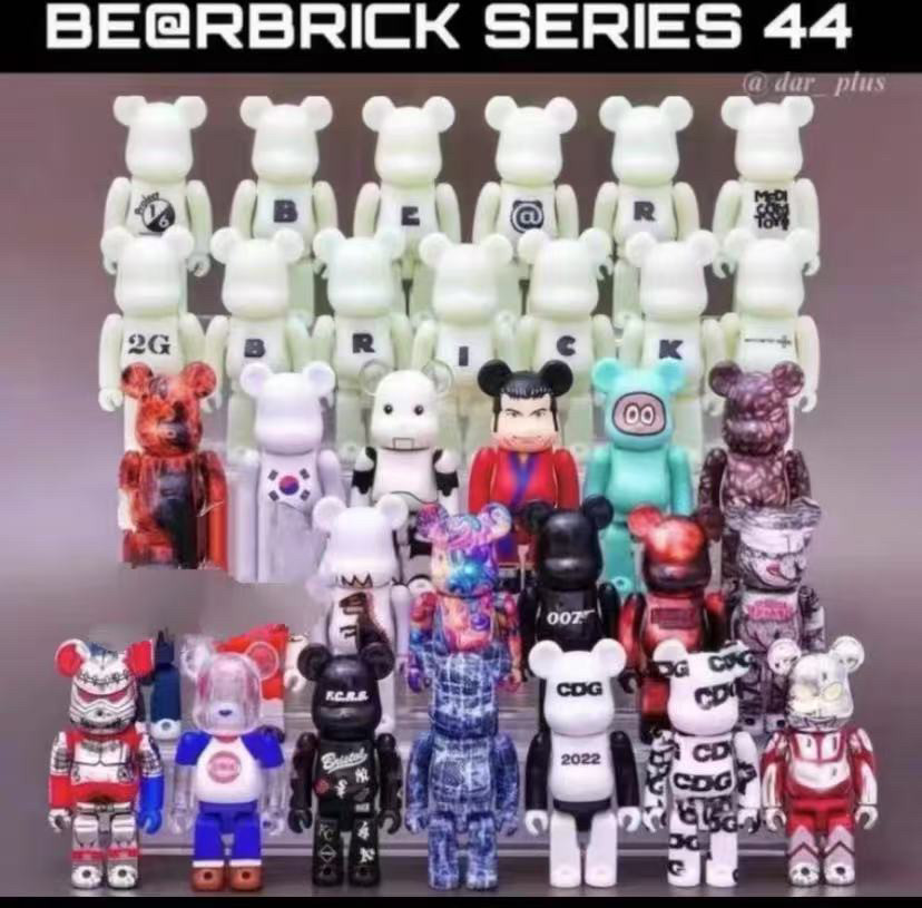Be@rbrick 44th generation building block bear blind box confirmed