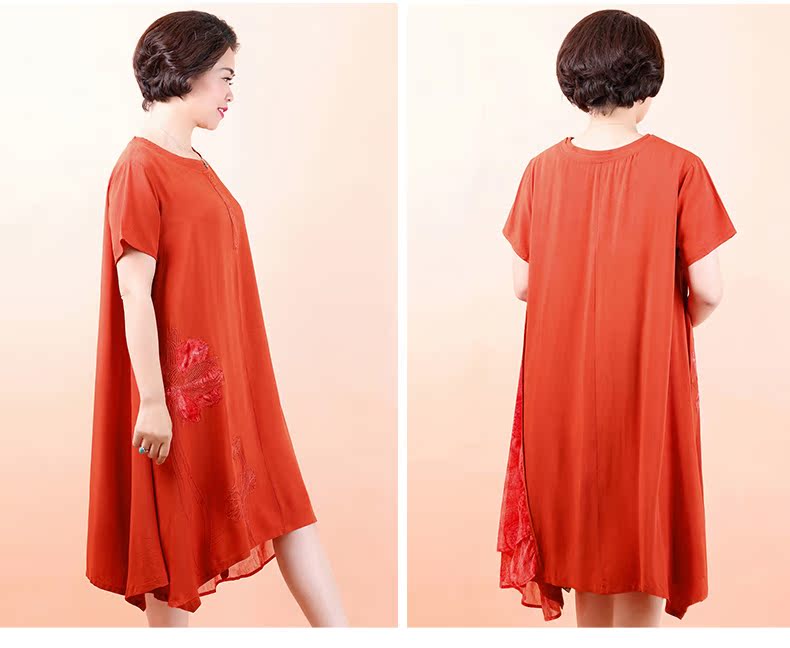 Áo bà mẹ trung niên mùa hè chất béo cộng với váy thêu XL 220 kg phù hợp cho mẹ mặc váy - Quần áo của mẹ quần áo tuổi trung niên