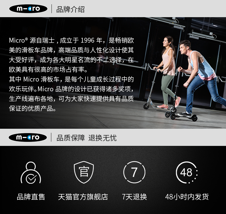 德陆诗-mini_16.jpg