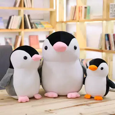Plush toy cute mini penguin doll ragdoll to send children's doll simulation little penguin birthday gift female