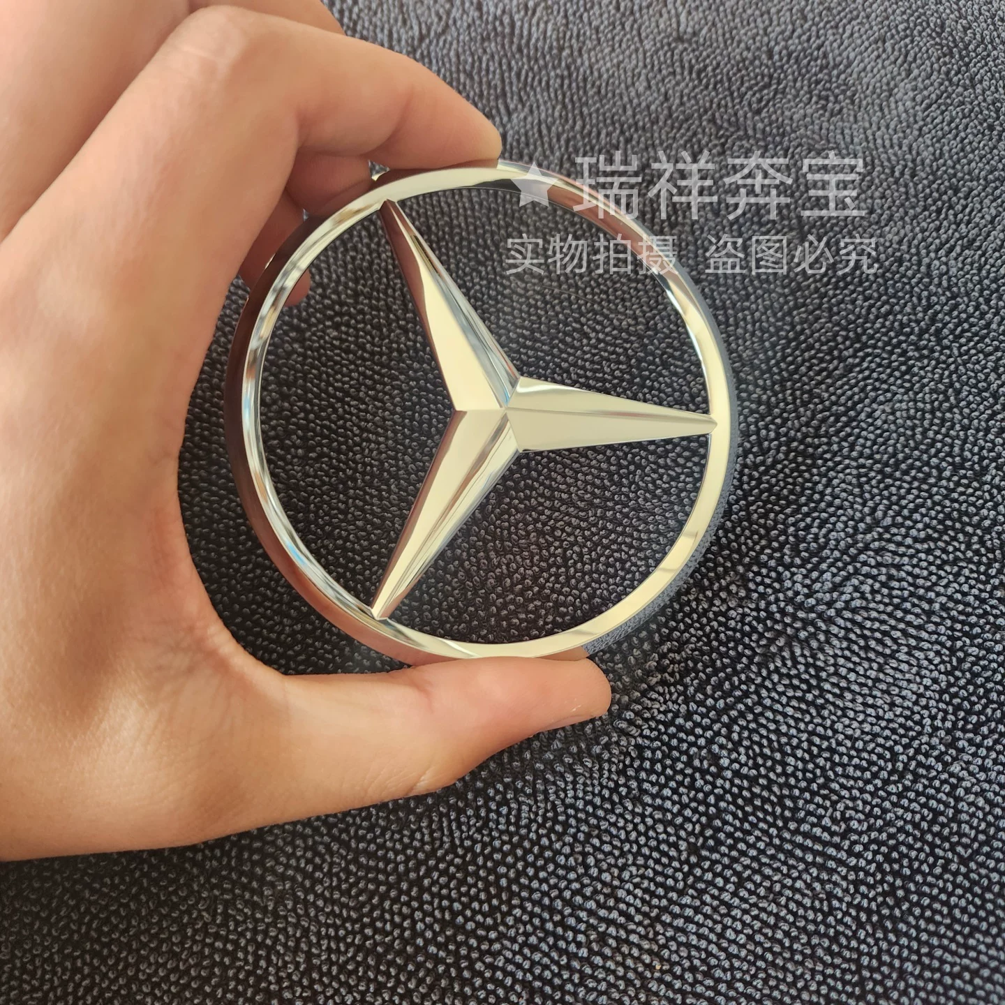 Подходит для Mercedes-Benz C-класс W206 задний багажник звезда маркировка C200C260C350eL багажник хвost маркировка трехточечная маркировка