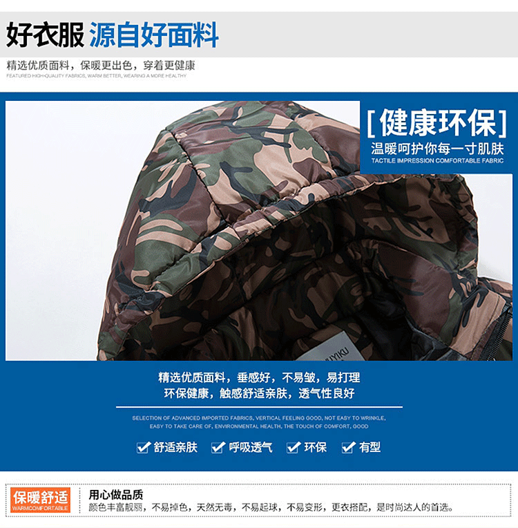 Blouson hiver pour homme   OTHER - Ref 3112240 Image 16