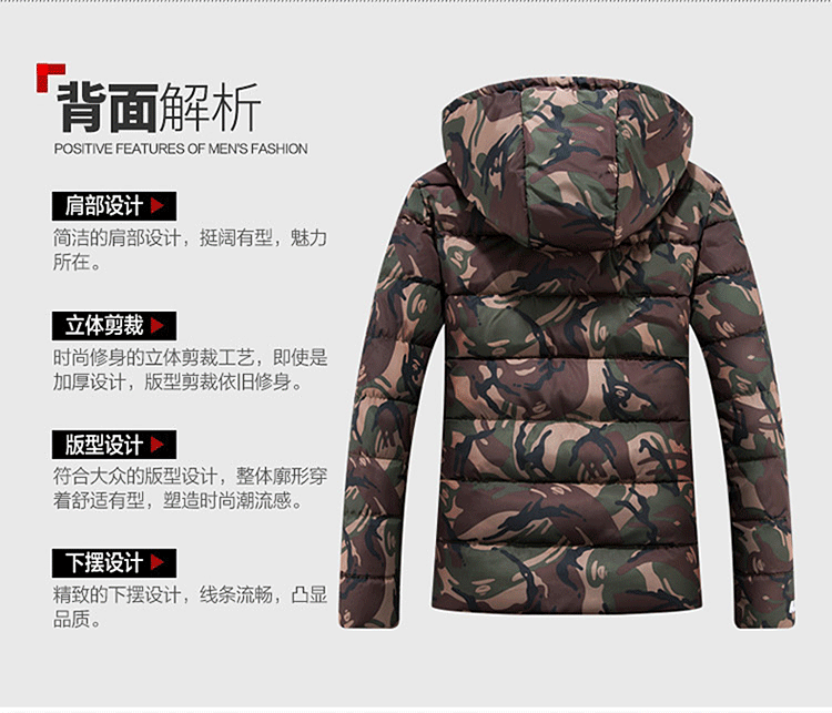 Blouson hiver pour homme   OTHER - Ref 3112240 Image 14