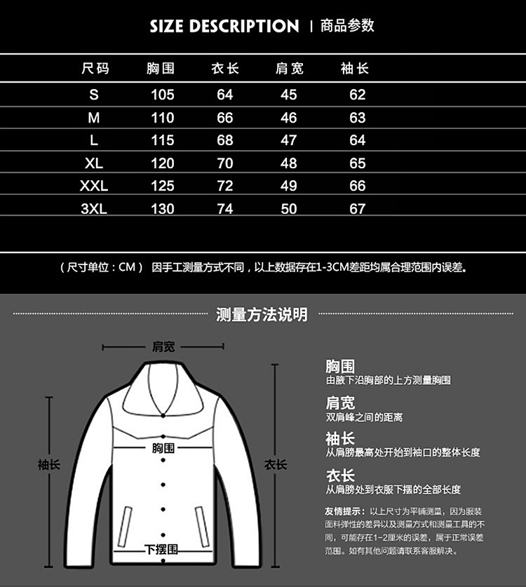 Blouson hiver pour homme   OTHER - Ref 3112240 Image 19