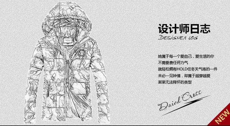 Blouson hiver pour homme   OTHER - Ref 3112240 Image 7