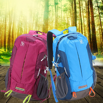 Pathfinder outdoor 30-liter large-capacity schoolbag lightweight backpack womens sports travel backpack mens hiking bag